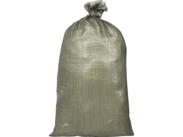 Купить мешок полипропилен. для мусора 50x90см (уп. 100шт.) (1301242455276)
