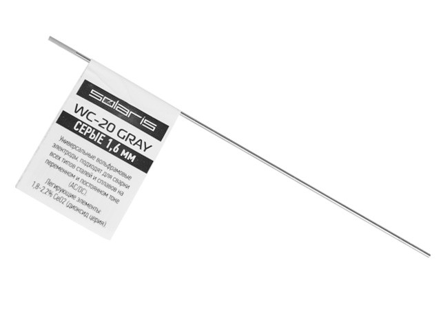 Купить электрод вольфрамовый серый SOLARIS WC-20, Ф1.6мм, TIG сварка (поштучно) (WM-WC20-1601)