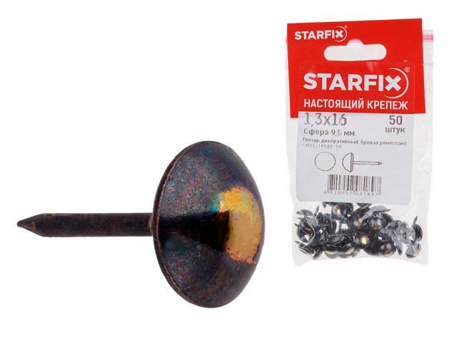 Купить гвозди декоративные Сфера 9.5 мм 1.3х16 мм бронза ренессанс (50 шт в зип-локе) STARFIX (SMZ1-34542-50)