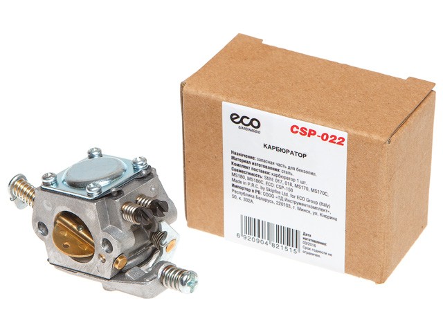 Купить карбюратор CSP-022 ECO