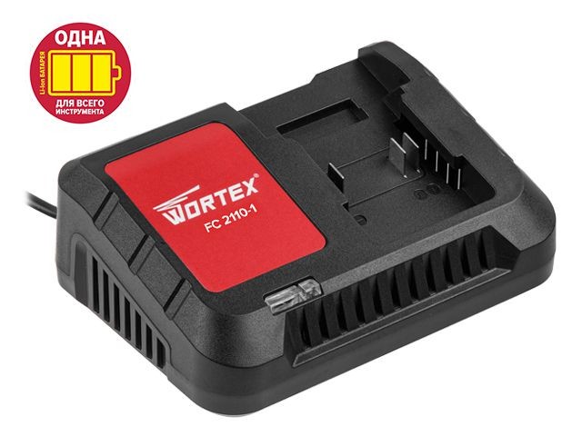 Купить зарядное устройство WORTEX FC 2110-1 ALL1 (0329181)