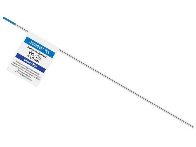 Купить электрод вольфрамовый синий WL-20, Ф 1,6 мм (1 шт) SOLARIS (WM-4510)