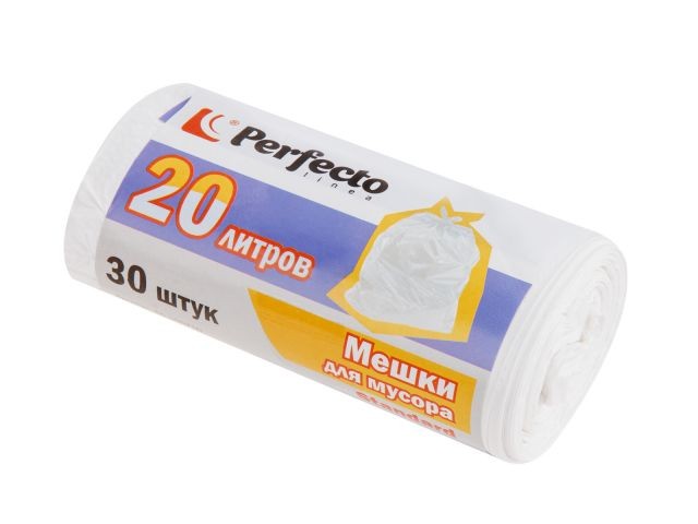 Купить мешки для мусора Standard, 20 л, 30 шт., белые, PERFECTO LINEA (46-105710)