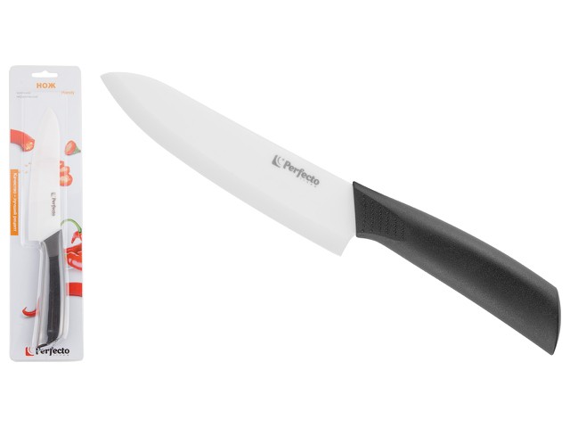 Купить нож кухонный керамический 15см, серия Handy (Хенди), PERFECTO LINEA (Длина лезвия 15 см, длина изделия общая 26,5 см) (21-005600)