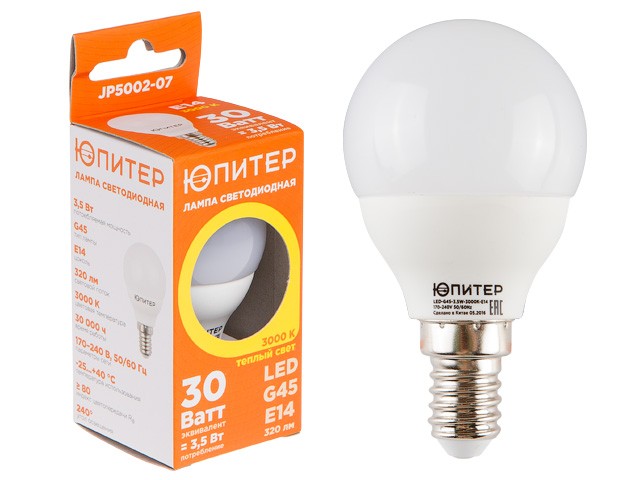 Купить лампа светодиодная G45 ШАР 3.5 Вт 170-240В E14 3000К ЮПИТЕР (30 Вт аналог лампы накал., 320Лм, теплый белый свет) (JP5002-07)