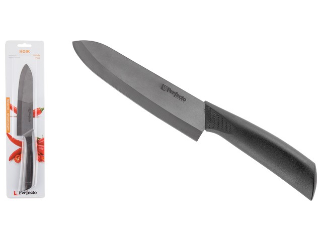 Купить нож кухонный керамический 15см, серия Handy Plus (Хенди Плюс), PERFECTO LINEA (Длина лезвия 15 см, длина изделия общая 26,5 см) (21-005601)