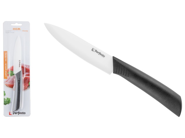 Купить нож кухонный керамический 10.5см, серия Handy (Хенди), PERFECTO LINEA (Длина лезвия 10,5 см, длина изделия общая 20 см) (21-005400)