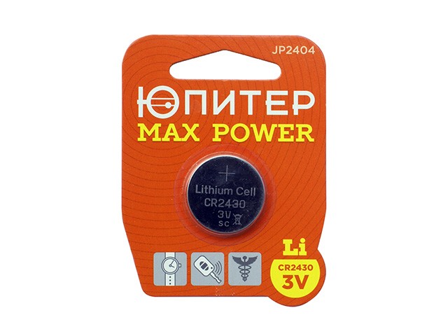 Купить батарейка CR2430 3V lithium 1шт. ЮПИТЕР MAX POWER (JP2404)