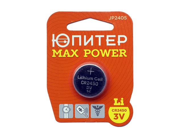 Купить батарейка CR2450 3V lithium 1шт. ЮПИТЕР MAX POWER (JP2405)