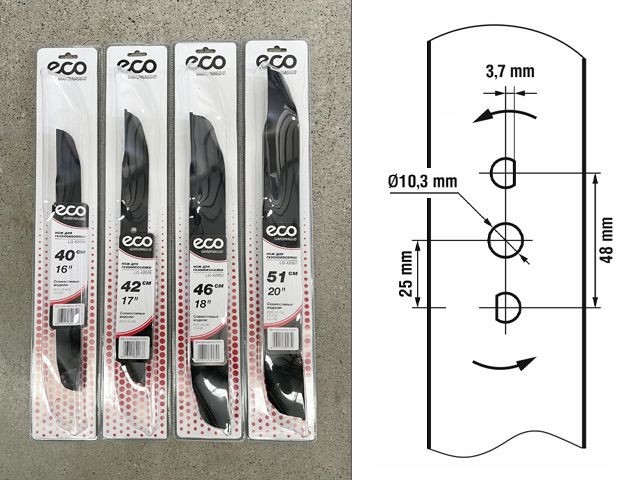 Купить нож для газонокосилки 51 см ECO (в блистере; для LG-733, LG-734, LG-735, LG-810) (LG-X2007)
