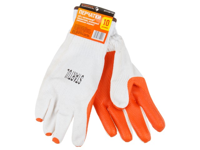 Купить перчатки х/б с латекс покрытием усил. (обливная ладонь) размер №10 STARTUL (ST7120-10)