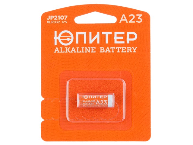 Купить батарейка A23 12V alkaline 1шт. ЮПИТЕР (JP2107)