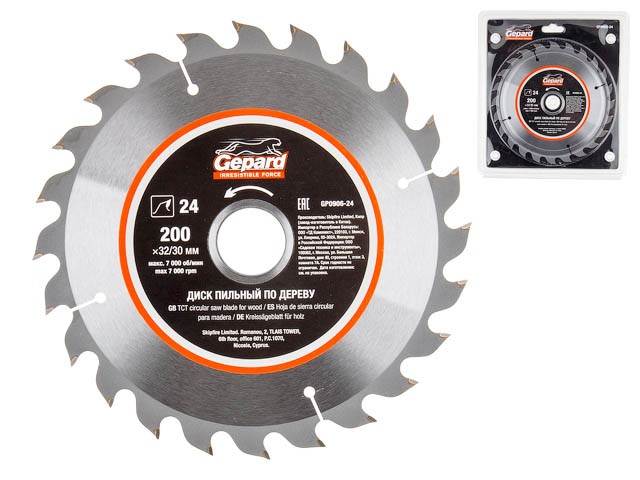 Купить диск пильный 200х32/30 мм 24 зуб. по дереву GEPARD (твердоспл. зуб) (GP0906-24)
