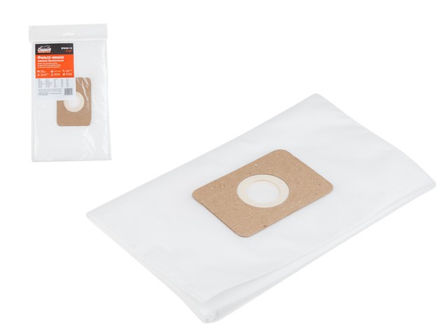 Купить мешок для пылесоса NUMATIC сменный (2 шт.) GEPARD (Синтетический.) (GP90105-112)