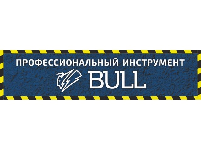 Купить наклейка фризовая BULL (945*235 мм) (MRKTbullNF)