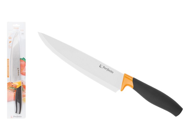 Купить нож кухонный большой 20см, серия Handy (Хенди), PERFECTO LINEA (Размер лезвия: 20,2х4,5 см, длина изделия общая 33,5 см) (21-243000)
