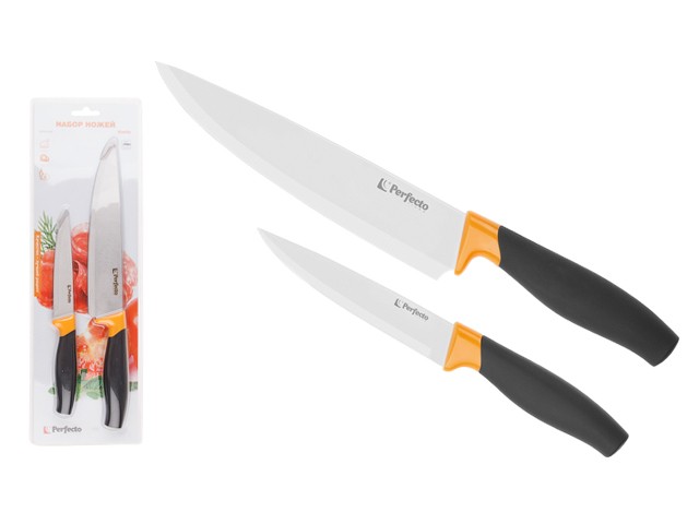 Купить набор ножей 2 шт. (нож кух. 20см, нож кух. для овощей 12см), серия Handy (Хенди), PERFECTO LINEA (21-243002)
