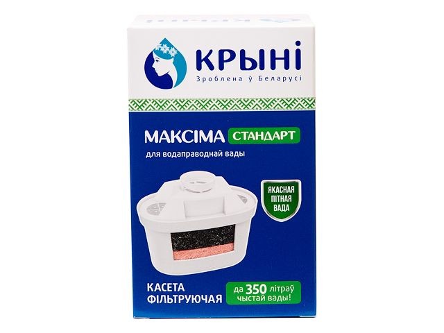 Купить кассета фильтрующая "Максiма стандарт", КРЫНI (У меня нормальная вода, но мне нужна пригодная для питья! Подходит к кувшинам Brita, Dafi) (14110104)