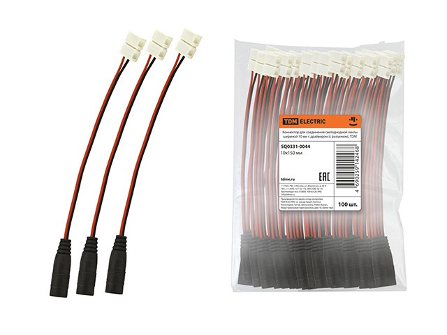 Купить коннектор для соединения светодиодной ленты шириной 10 мм с драйвером (с разъемом), TDM (SQ0331-0044)