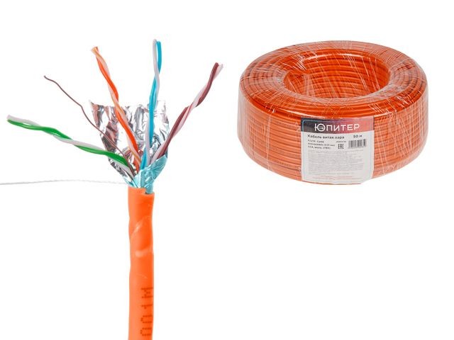 Купить кабель витая пара F/UTP Cat5E 4х2х24AWG (0.51мм) 50м, CCA, внутр. (ПВХ) Юпитер (JP3012-50) (ЮПИТЕР)