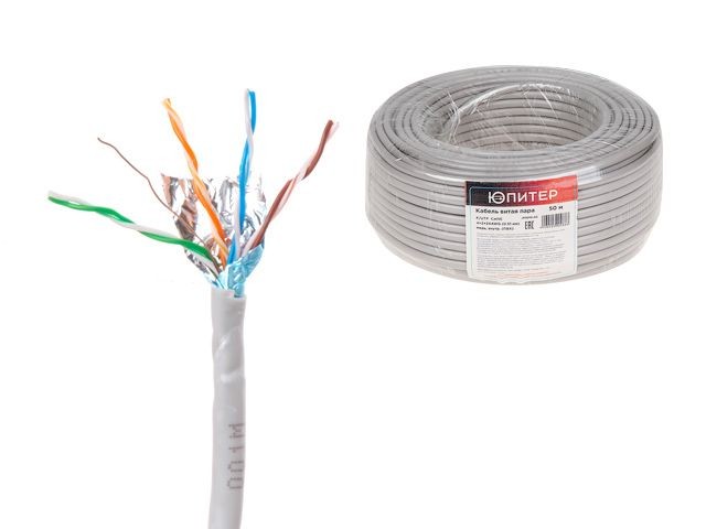 Купить кабель витая пара F/UTP Cat5E 4х2х24AWG (0.51мм) 50м, медь, внутр. (ПВХ) Юпитер (JP3010-50) (ЮПИТЕР)