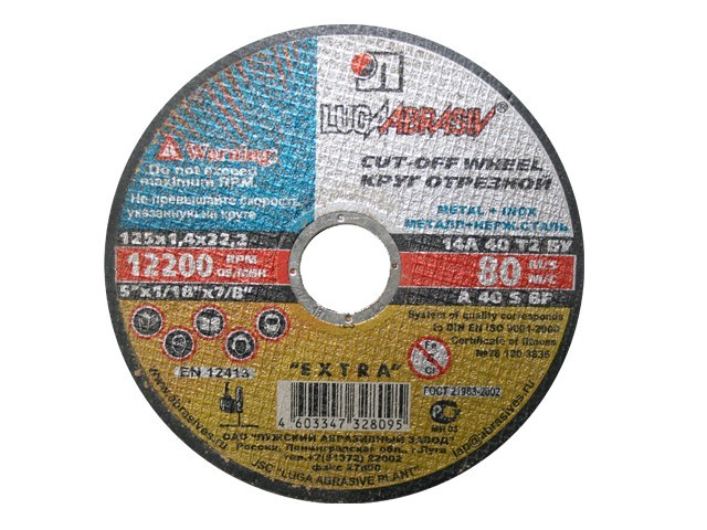 Купить круг отрезной 300х3.0x32.0 мм для металла LUGAABRASIV /ручной/ (\"Ручной\" - двустороннее усиление круга, в отличии от обычного) (4603347223444)