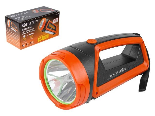 Купить фонарь светодиодный аккум. 5Вт+5Вт (оранж.) ЮПИТЕР (JP1054)