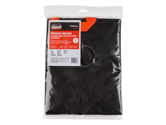 Купить мешок для пылесоса BOSCH GAS 50 многоразовый (молния) GEPARD (GP90008-331)