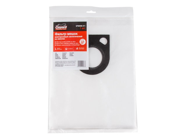 Купить мешок для пылесоса BOSCH GAS 50 многоразовый (липучка) GEPARD (Синтетический.) (GP90008-311)