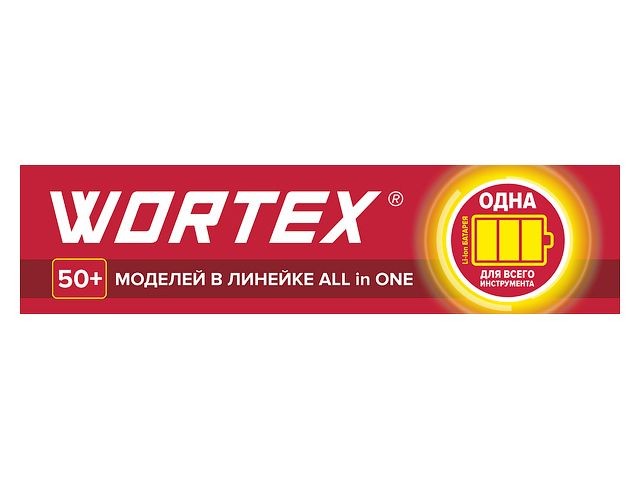 Купить наклейка фризовая Wortex Одна батарея (945*235 мм) (MRKTWRTALL1NF) (WORTEX)