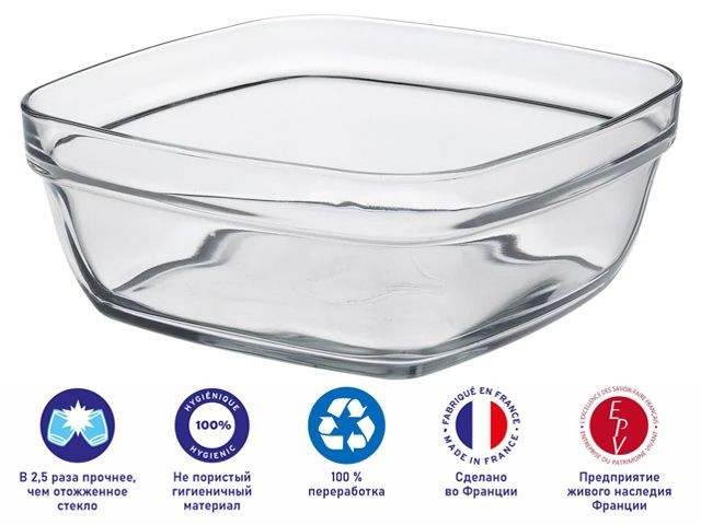 Купить салатник стеклянный, 140 мм, квадратный, серия Lys Carre Clear, DURALEX (Франция) (2033AF06C4111)