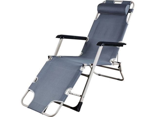 Купить кресло-шезлонг складное, ARIZONE (Размер: 178x65x94 см) (42-178602)