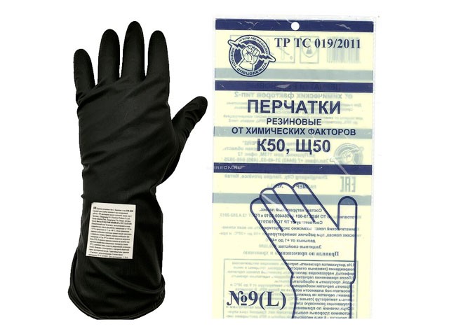 Купить перчатки КЩС тип 2  размер 7 К50 Щ50 (К50 Щ50) (ПЕР038)