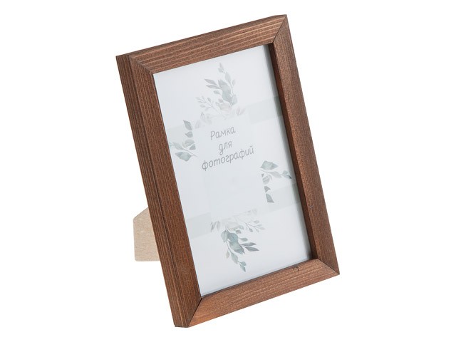 Купить рамка для фотографий деревянная со стеклом, 10х15 см, венге, PERFECTO LINEA (Д15К/1824-1)