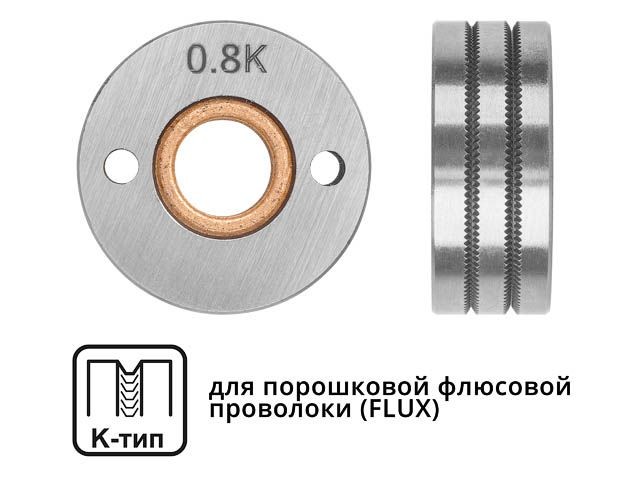 Купить ролик подающий ф 30/10 мм, шир. 12 мм, проволока ф 0,8-1,0 мм (K-тип) (для флюсовой (FLUX) проволоки) (WA-2435) (SOLARIS)