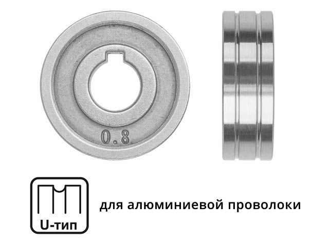 Купить ролик подающий ф 30/10 мм, шир. 10 мм, проволока ф 0,8-1,0 мм (U-тип) (для мягкой проволоки: алюминий) (WA-2439) (SOLARIS)