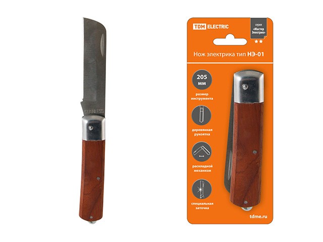 Купить нож электрика НЭ-01, 205 мм, деревянная рукоятка "МастерЭлектрик" TDM (Нож электрика НЭ-01, 205 мм, деревянная рукоятка "МастерЭлектрик" TDM) (SQ1003-