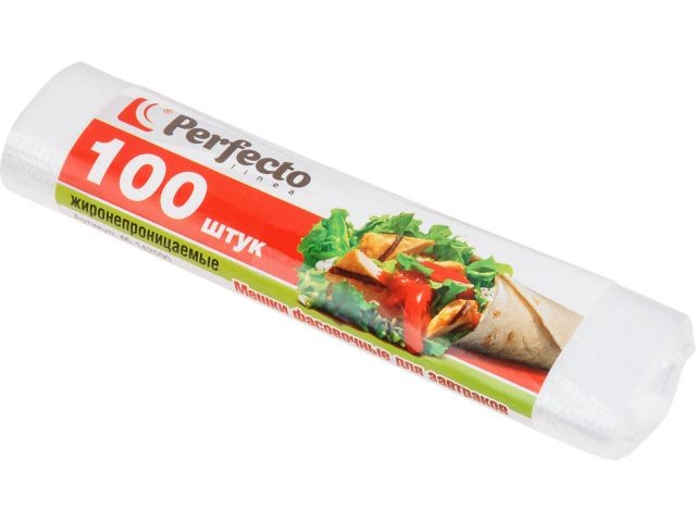 Купить мешки фасовочные для пищевых продуктов, 100 шт., "для завтраков", PERFECTO LINEA (46-142590)