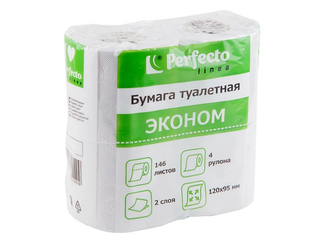 Купить бумага туалетная "Эконом", PERFECTO LINEA (66-001409)
