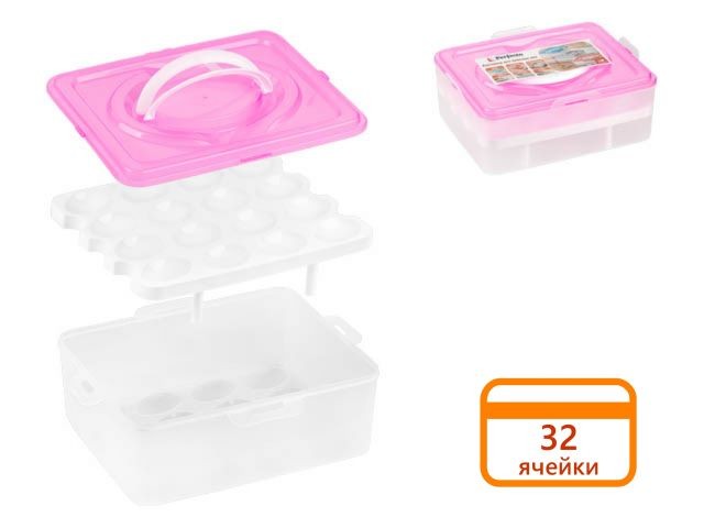 Купить контейнер для хранения яиц, 32 ячейки, розовый, PERFECTO LINEA (34-028231)