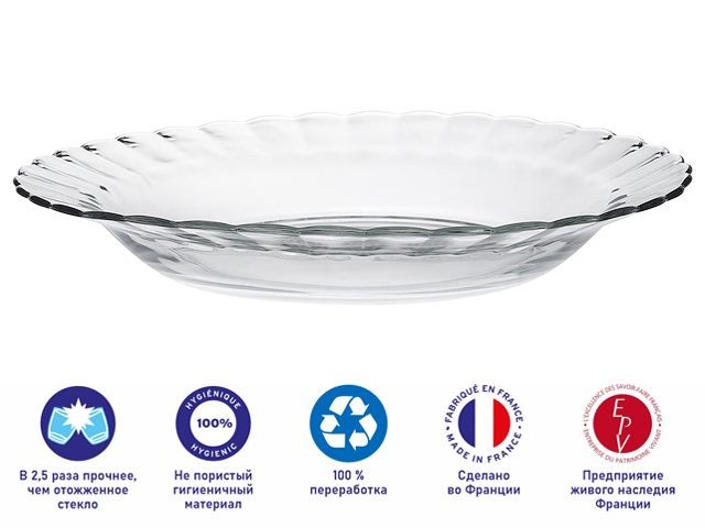 Купить тарелка глубокая суповая стеклянная, 230 мм, серия Paris Clear, DURALEX (Франция) (3024AF06C1111)