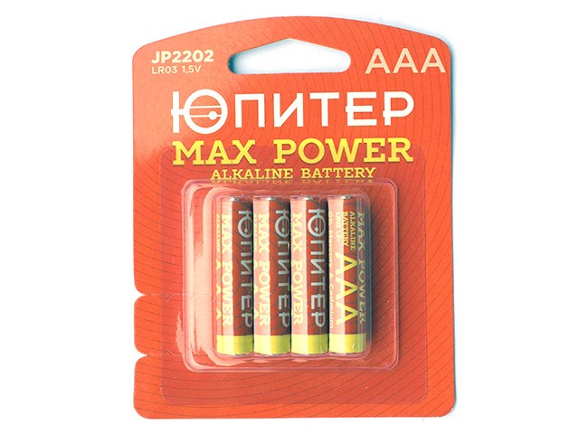 Купить батарейка AAA LR03 1,5V alkaline 4шт. ЮПИТЕР MAX POWER (JP2202)