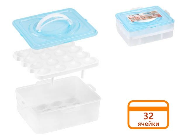 Купить контейнер для хранения яиц, 32 ячейки, голубой,  PERFECTO LINEA (34-028232)
