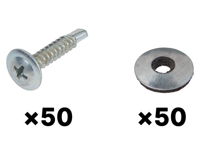 Купить набор для крепления теплиц, металлический каркас (50 шт в зип-локе) STARFIX (SMK2-71524-50)