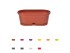 Купить ящик балконный для цветов Gerber (Гербера) 20x11,5 см с поддоном, DRINA (цвета в ассортименте) (10190)