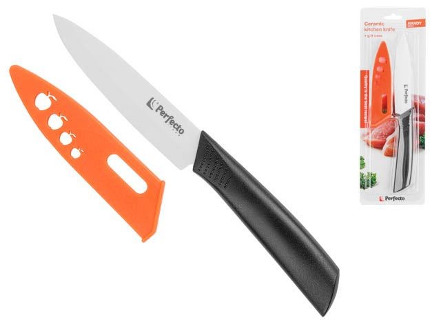 Купить нож кухонный керамический 10.5см + чехол в подарок, серия Handy (Хенди), PERFECTO LINEA (Длина лезвия 10,5 см, длина изделия общая 20 см) (21-493524)