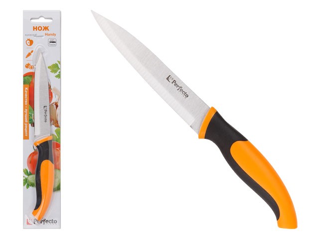 Купить нож кухонный для овощей 12см, серия Handy (Хенди), PERFECTO LINEA (Размер лезвия: 12,2х2,2 см, длина изделия общая 23,5 см) (21-243101)