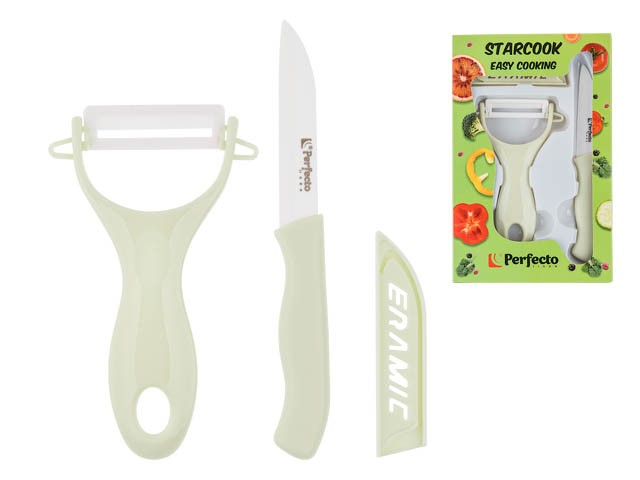 Купить набор ножей 2 шт. (нож кух.16 см, нож для овощей 13см), серия STARCOOK, PERFECTO LINEA (21-001011)
