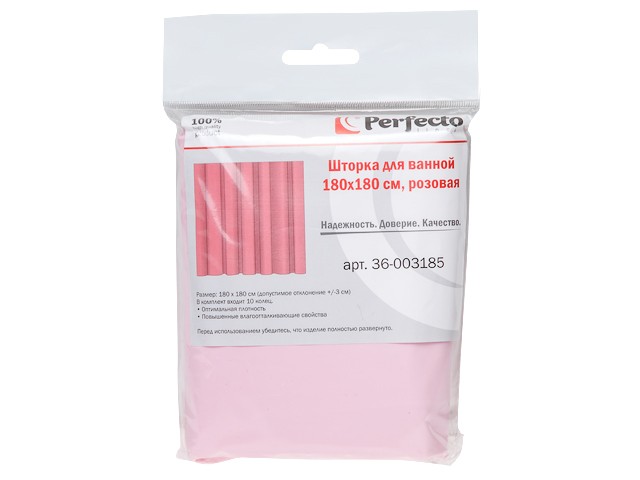 Купить шторка для ванной 180*180 см, розовая, PERFECTO LINEA (36-003185)