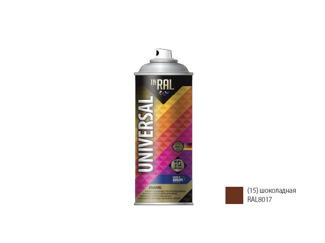 Купить краска-эмаль аэроз. универсальная шоколадный INRAL 400мл (8017) (Цвет шоколадный глянц.) (26-7-6-015)